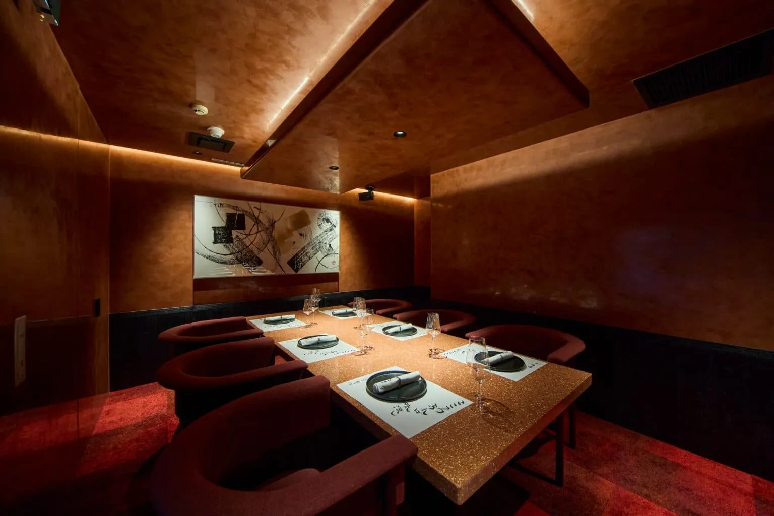 麻布岸田 西麻布店