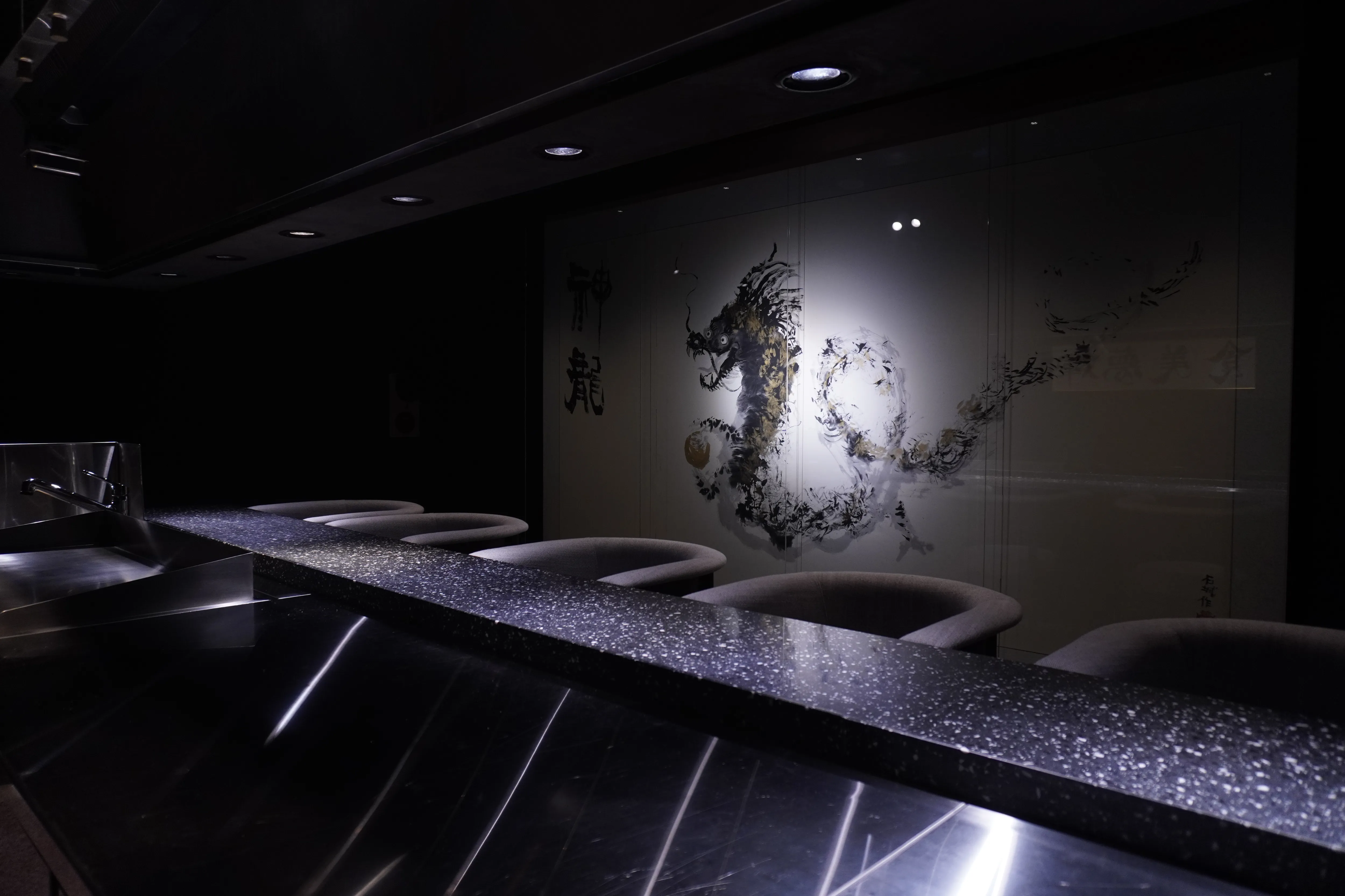 麻布岸田 西麻布店