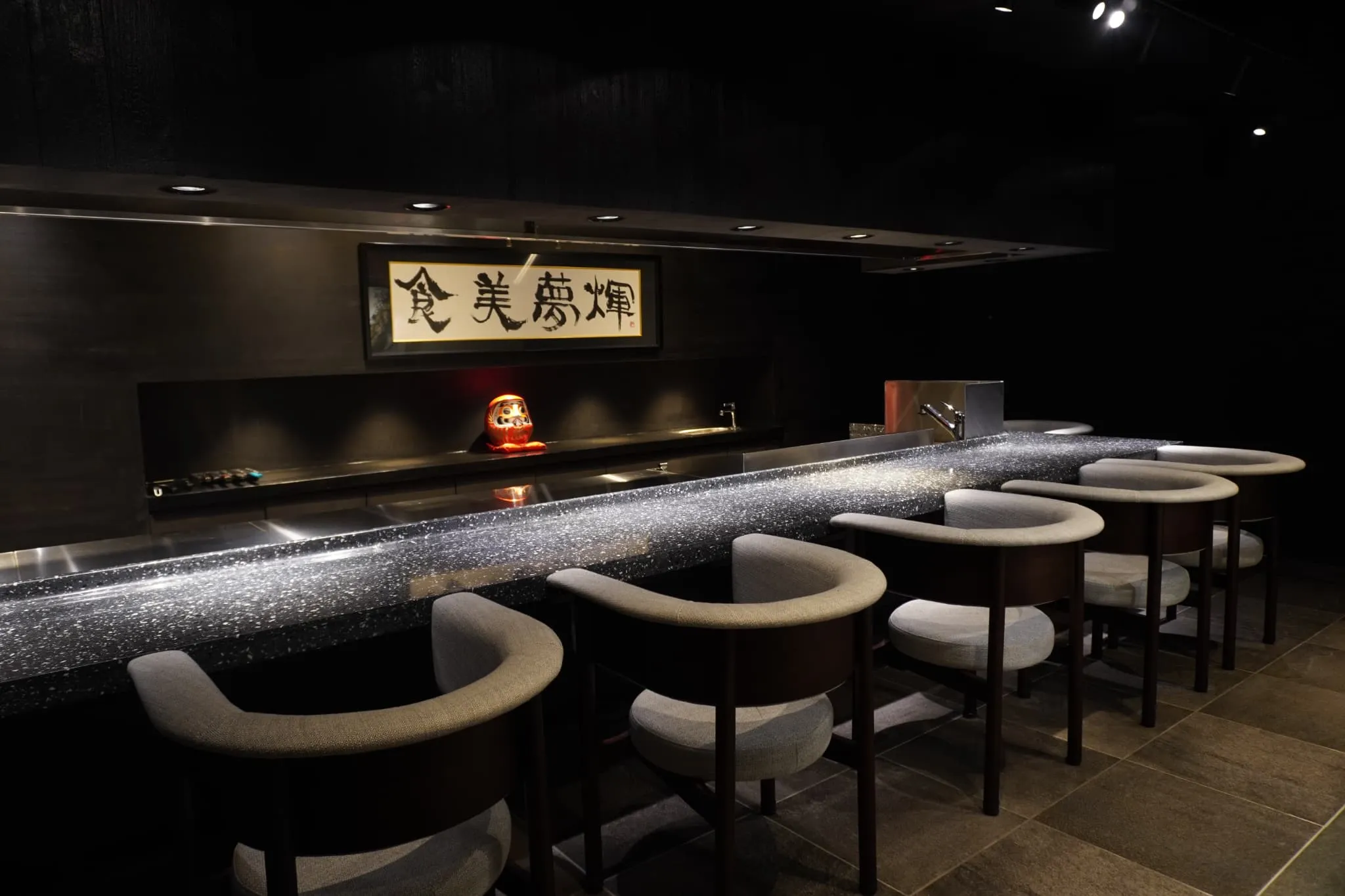 麻布岸田 西麻布店