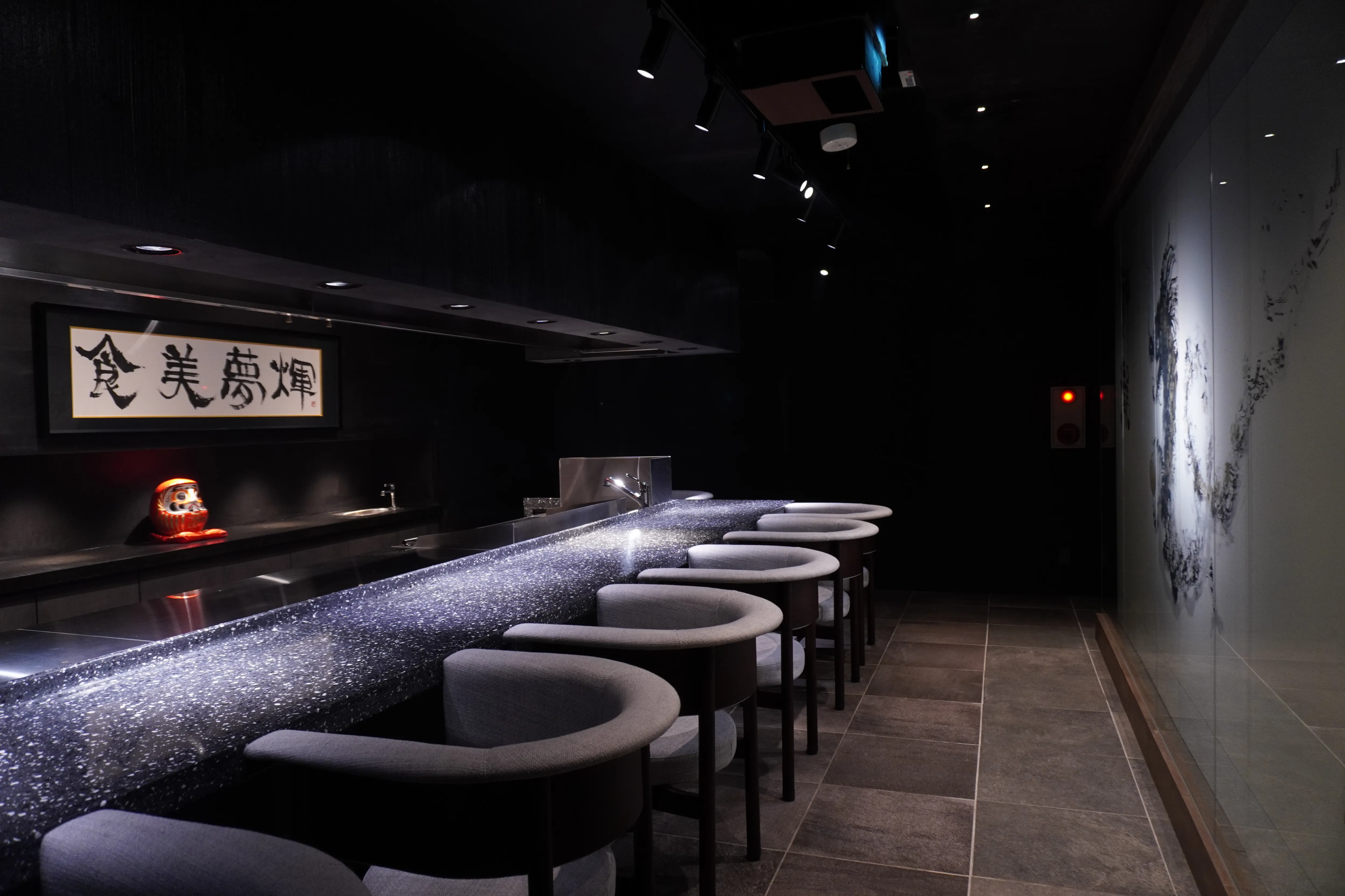 麻布岸田 西麻布店