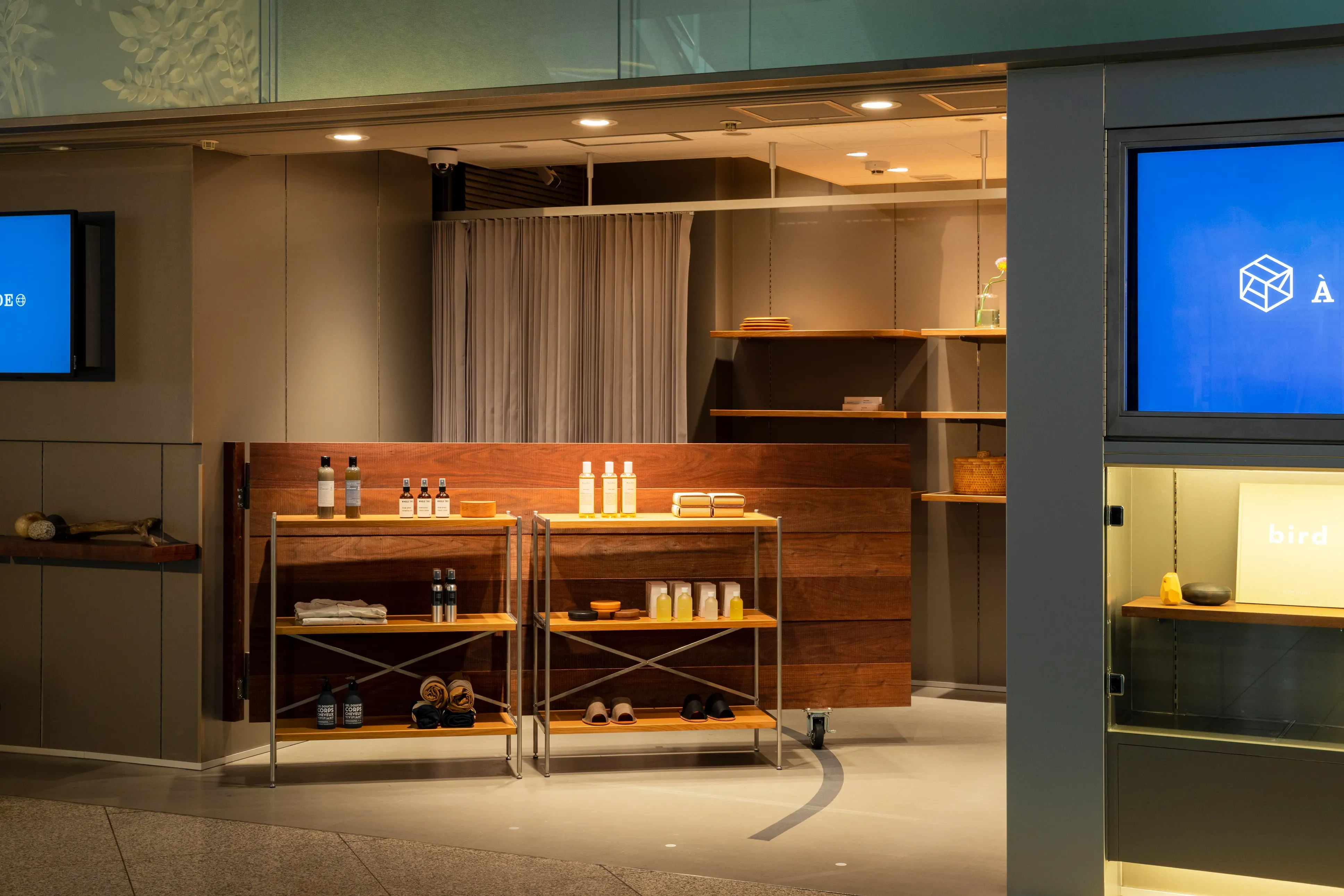 EKIMARU A LA MODE JR大阪駅中央口店