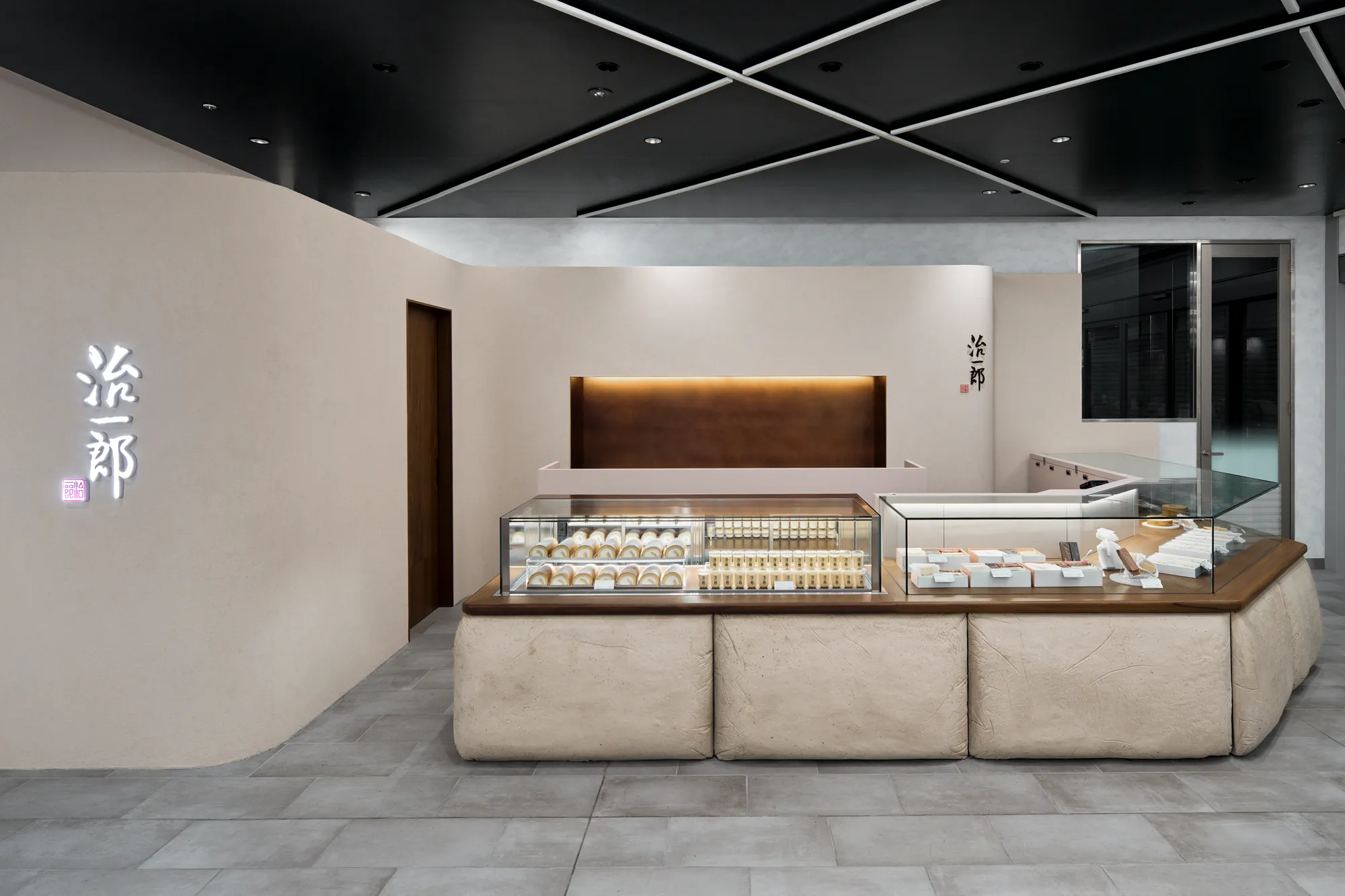 治一郎 上野駅店