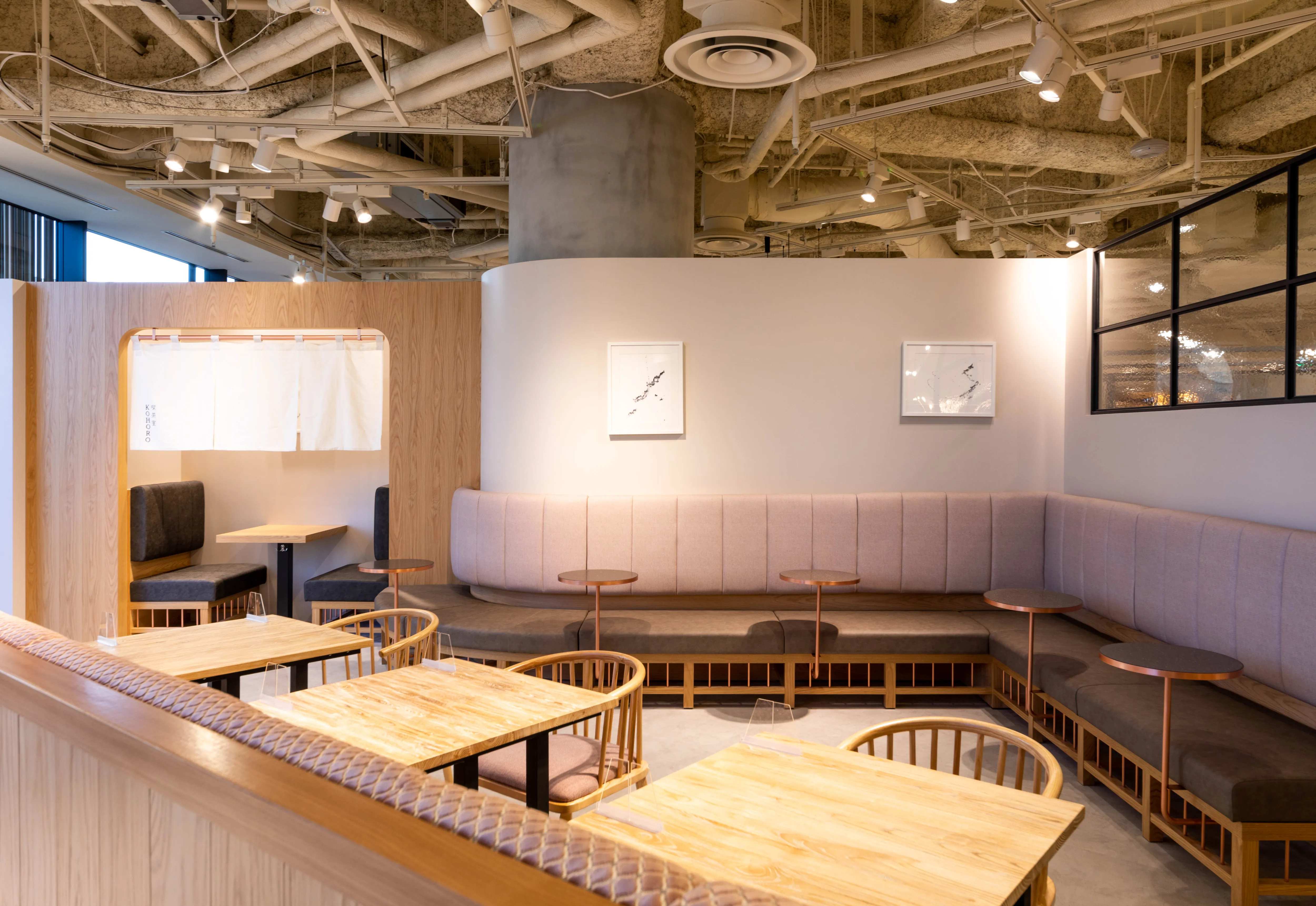 喫茶室KOHORO 阪急阪神梅田本店