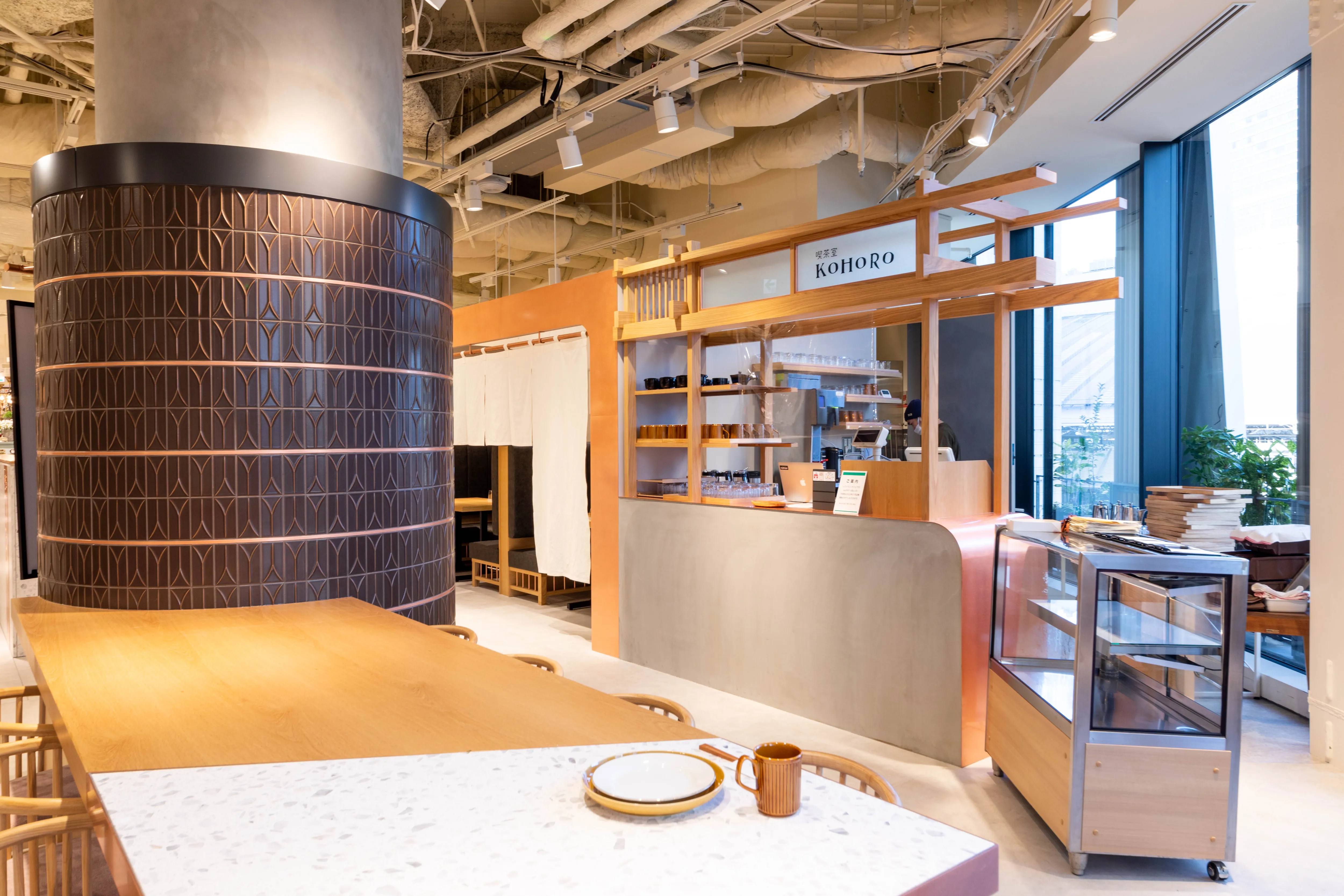 喫茶室KOHORO 阪急阪神梅田本店