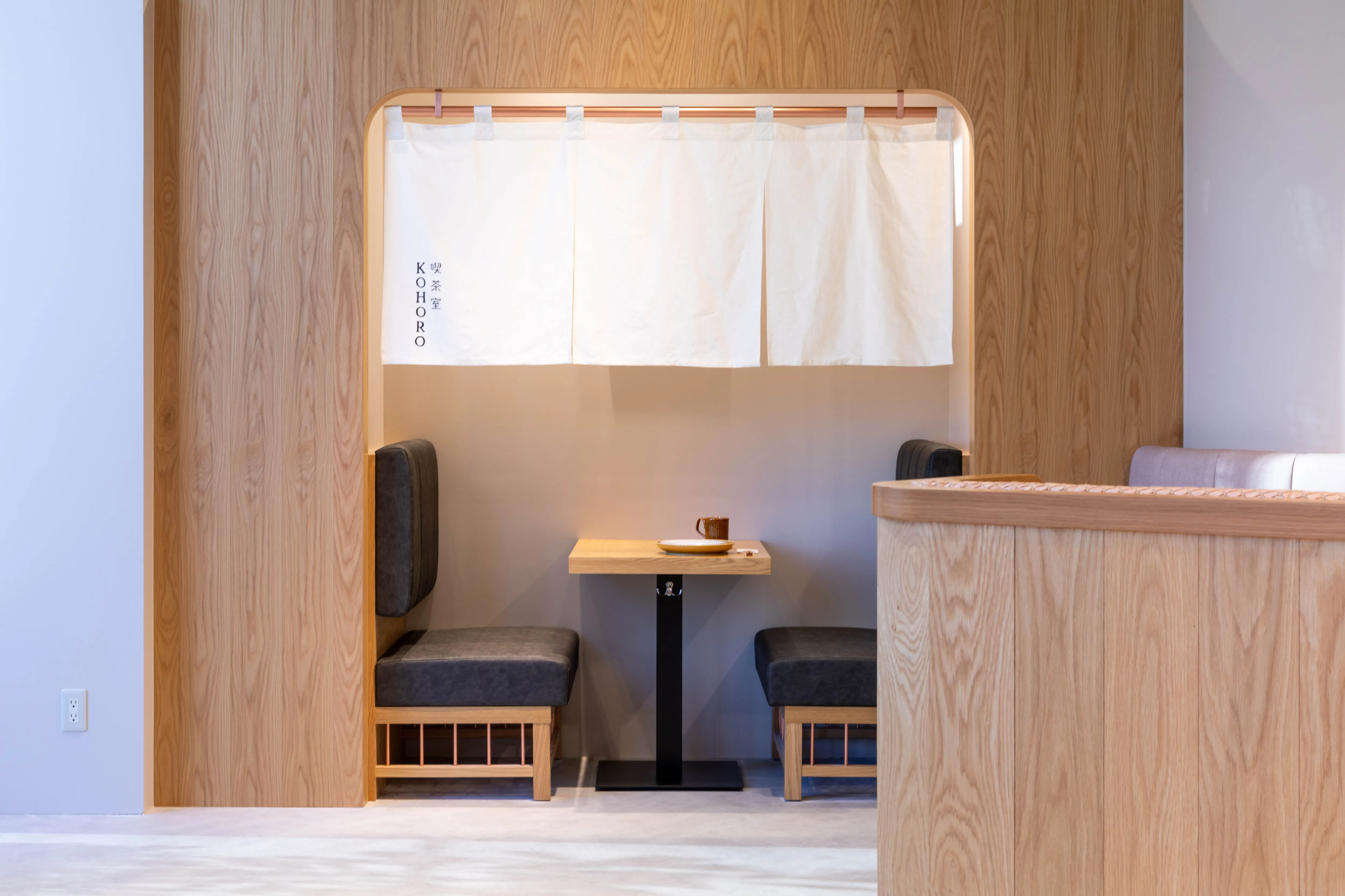 喫茶室KOHORO 阪急阪神梅田本店