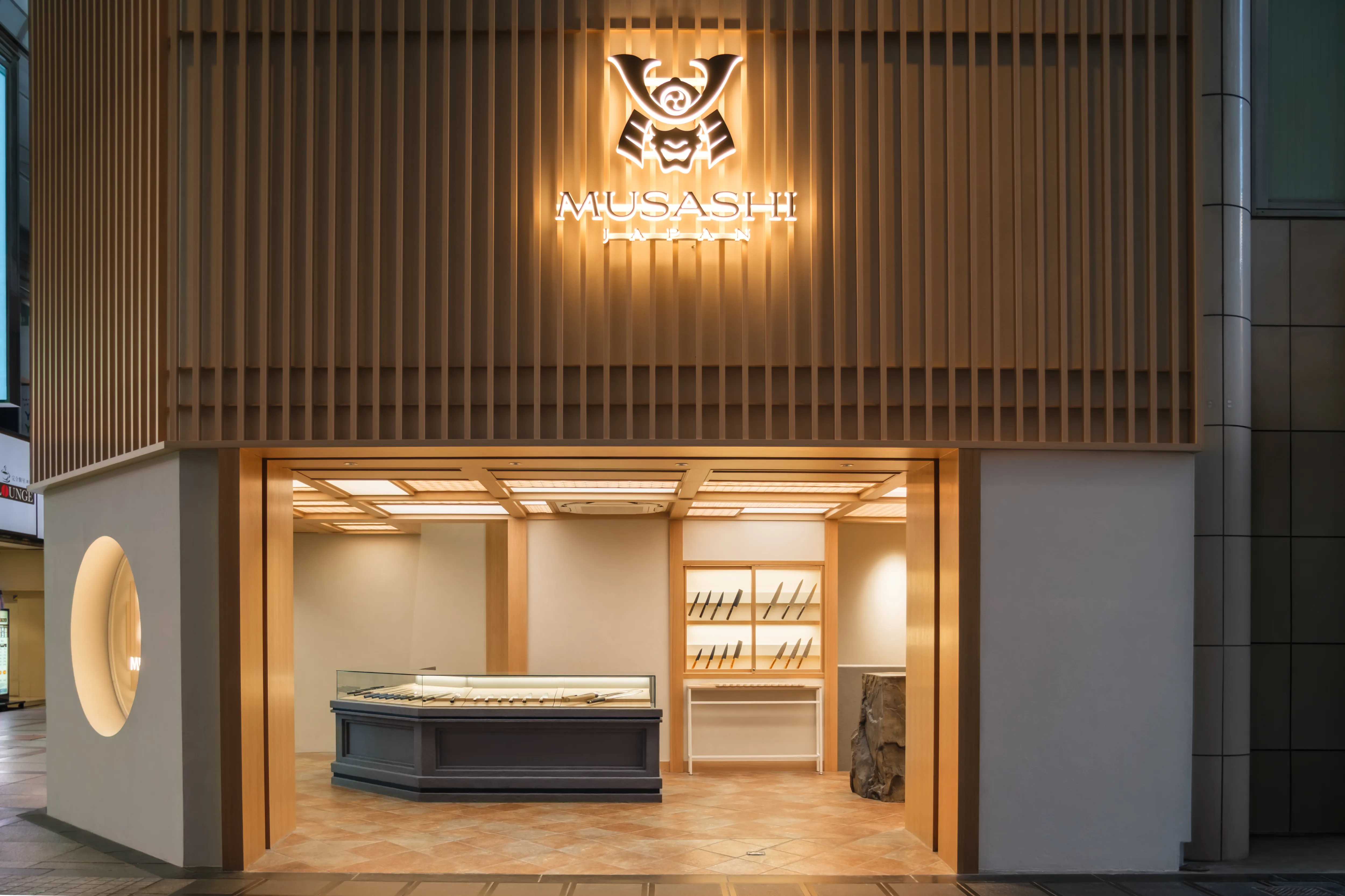 MUSASHI JAPAN 心斎橋店