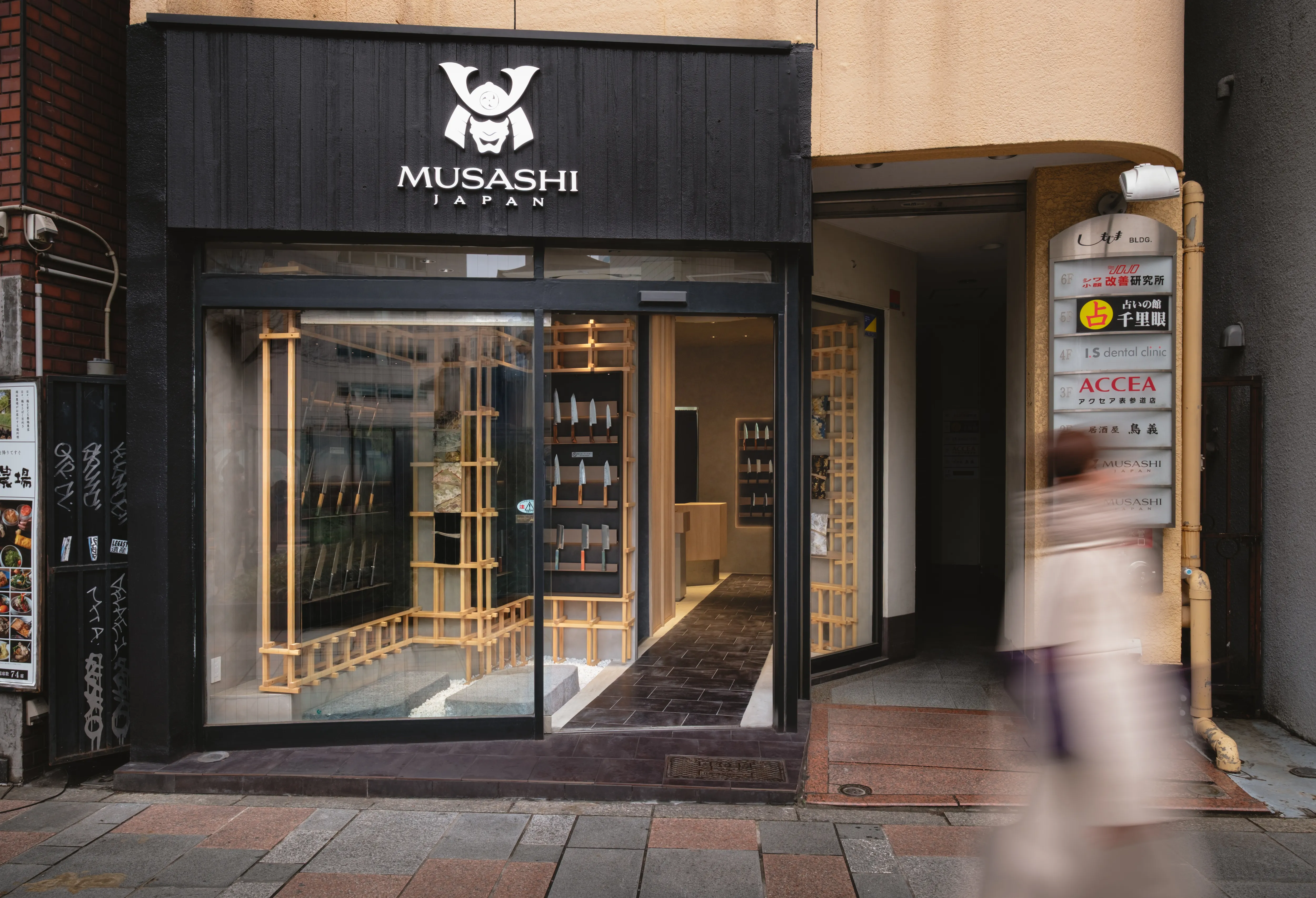 MUSASHI JAPAN 表参道駅前店