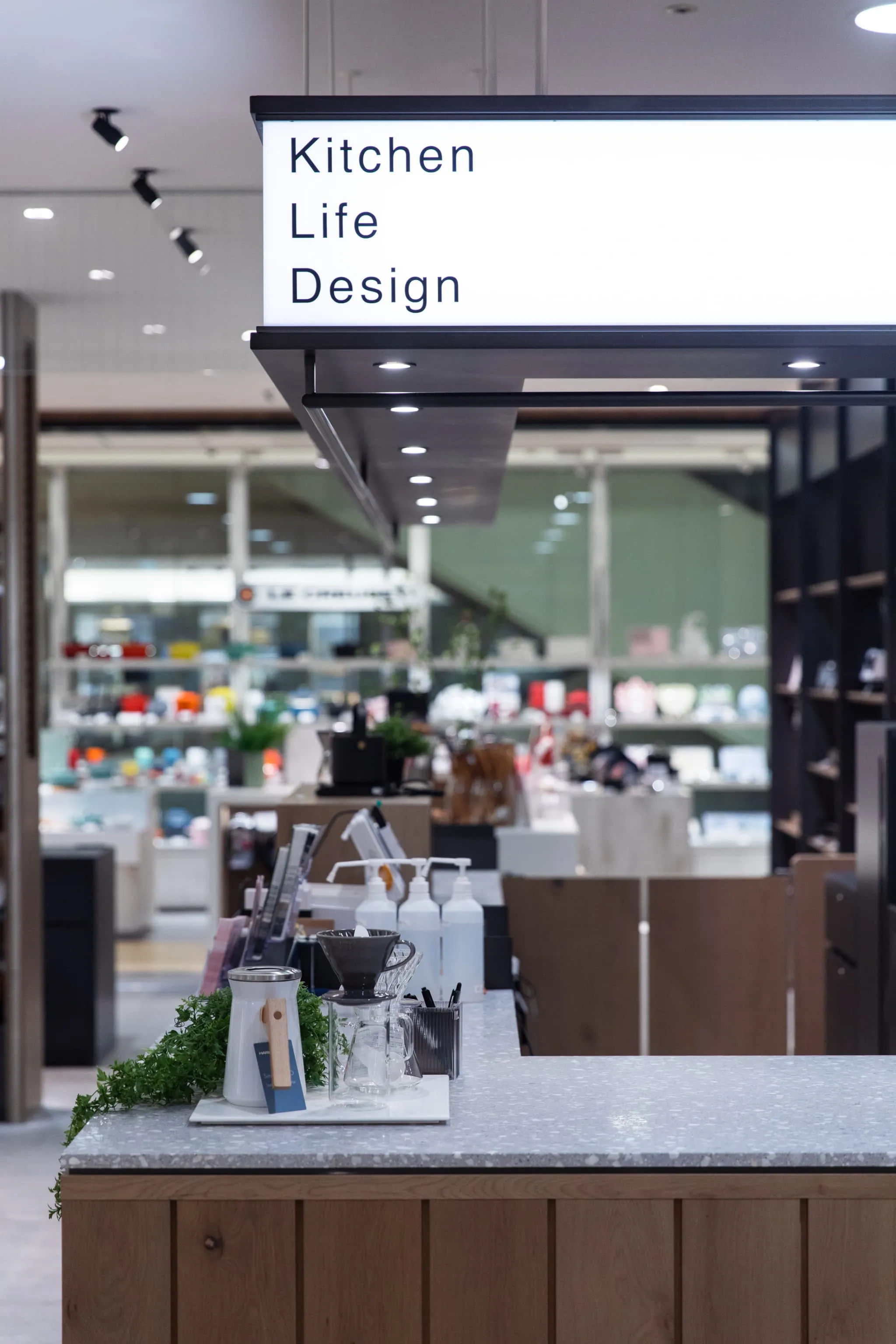 JR名古屋高島屋 キッチン用品売場