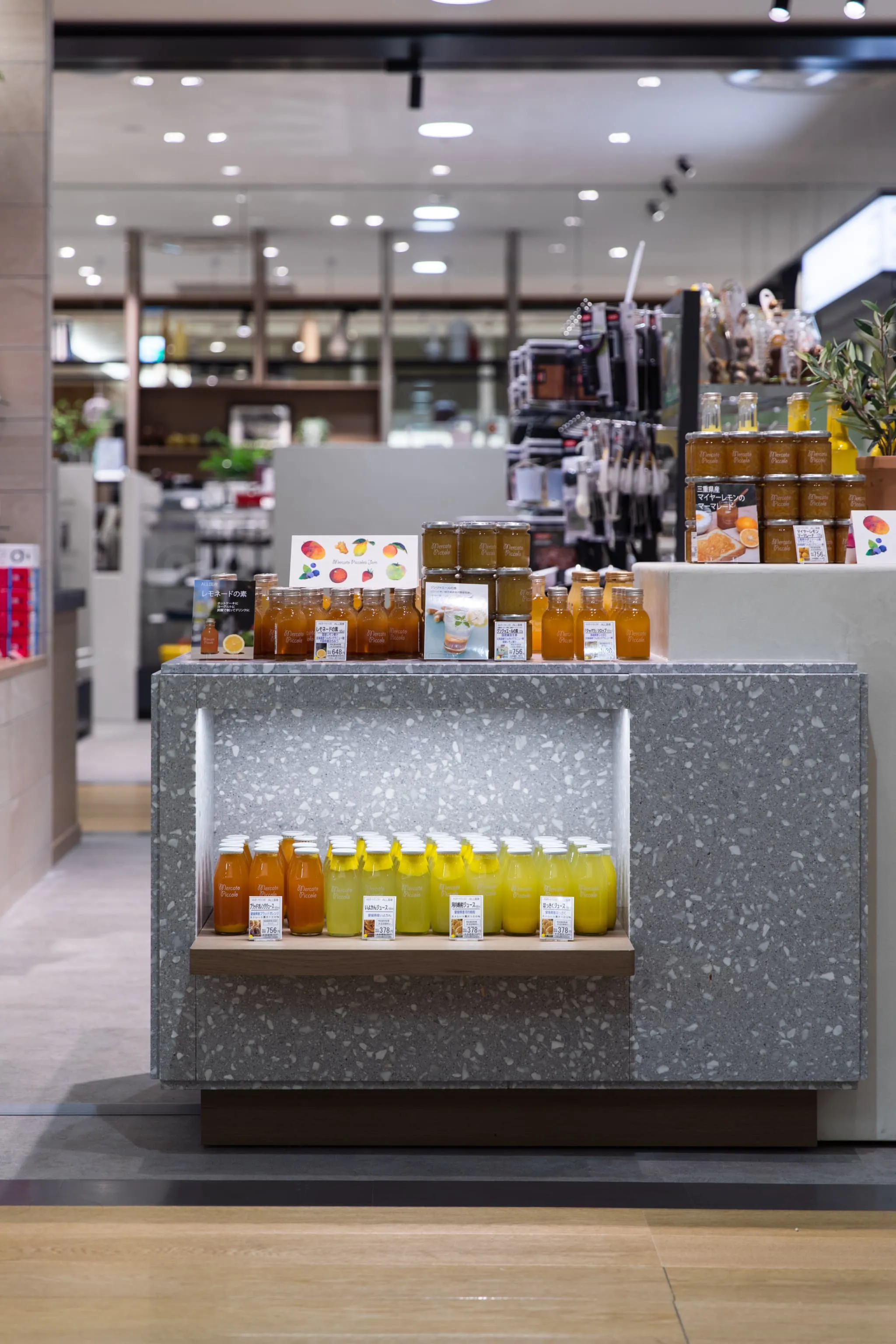 JR名古屋高島屋 キッチン用品売場