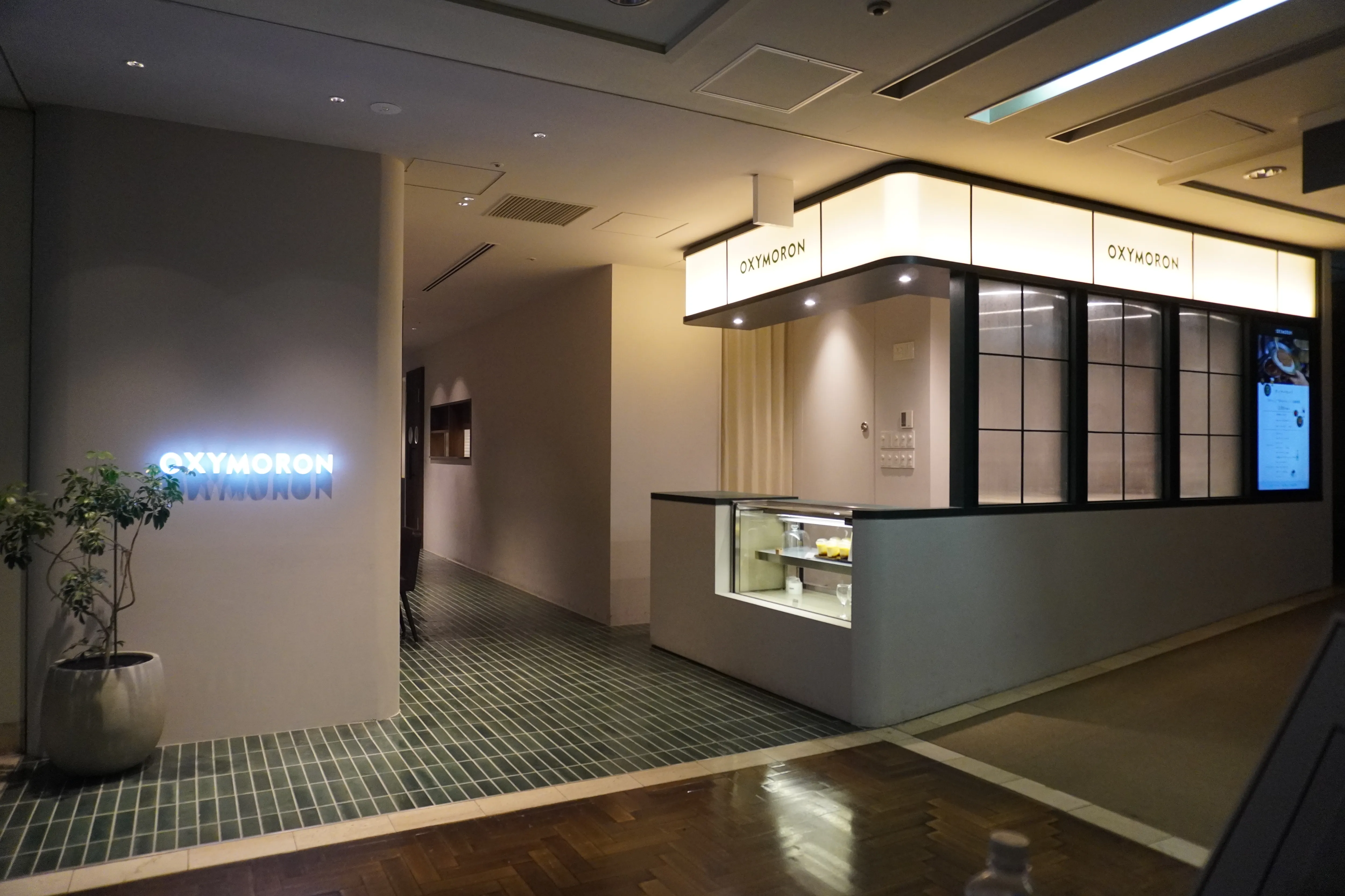 OXYMORON 玉川高島屋S.C.店